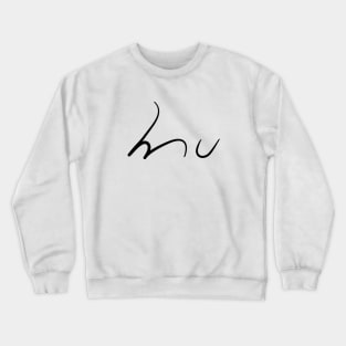 “Fuck Off” in Shorthand Crewneck Sweatshirt